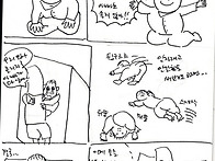 그림일기 속 평화로운 세상..