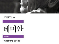 하트세라피 광주 미술심리..