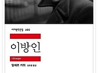 하트세라피 광주 미술심리..