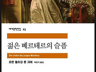 하트세라피 광주 미술심리..