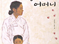 하트세라피 광주 미술심리..