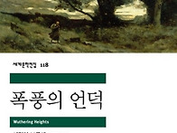 하트세라피 광주 미술심리..