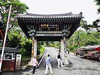 석모도 보문사(2..