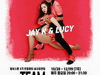 [팀 보스톤 3기] Jay K..