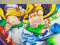 2023학년도 서울디..