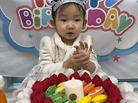 율아의 생일을 축..
