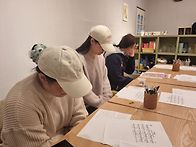 2026.01.18. 청소년부 예..