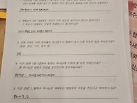 2026.02.01. 청소년부 예..