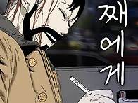 최근 사람들이 진짜 많이 ..