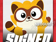 농심 너구리 계약