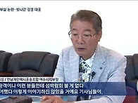 여수 섬박람회 또..