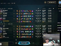 스매쉬가 주최한 티원 &#..