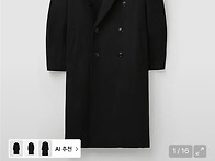 쿠어 코트 이거 어떤가요?..