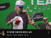 모자 정보 아시는분?