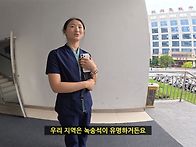 삼국지에 진심인 유튜버가..