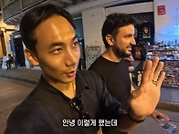 해외 여행 시 매춘부 구별..