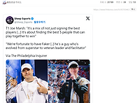 조마쉬 입 개 털고 있네 ..