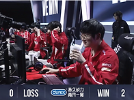 LPL 대혼란인데요 ㄷㄷ