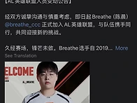 AL 브리드ㄷㄷㄷㄷ