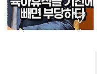 변호사 : 실제 기업에서 ..