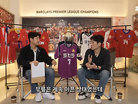 해버지 신발 모델명 아시는..