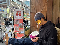 선물 좀 골라주세요.