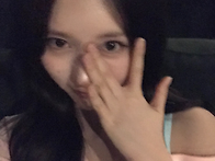 아이브 가을 인스타