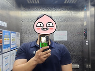 회사유니폼 첫개시 출근룩