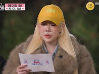 혹시 이 모자 정보 아시는..
