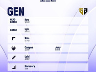 [오피셜] 2025 케스파컵 ..