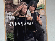 스테이씨 수민 인스타.jp..
