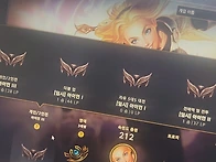 이것도..재능이다...
