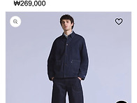 리바이스 블루탭 시보신분..