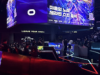 오늘도 직관