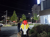 노랑색 삿습니다 ㅎㅎㅎㅎ
