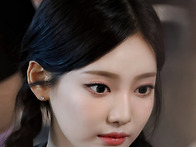 좀 귀여운 에스파 닝닝