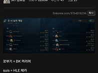 새벽에 티원 딮..