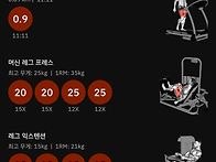 챗지피티 훈수를 적극 수용..