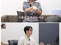 장소 안 가리고 해봤다는 ..