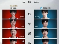 오늘 빅경기 있습니다