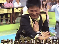 남자들이 조ㄴ나게 반가울..