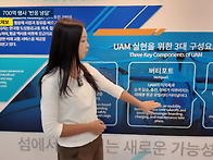 여수박람회 근황 (jtbc뉴..