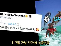세 얼간이 어게인