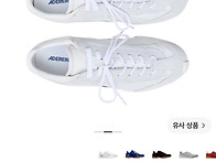 고민입니다 ㅠㅠ
