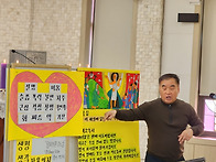 23년 사순피정