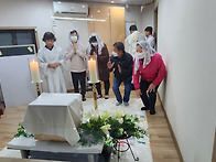 성 목요일 미사