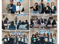 12월 8일(월) 하..