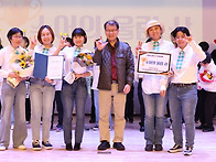 「제9회 성남시수..