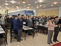 2025년 평택지부 정기총회..