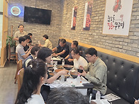 7월 20일 서부분회 월례회..